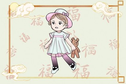 老黄历万年历,2026年黄历吉日查询表,吉祥日历万年历农历黄历